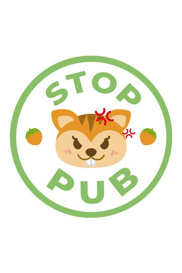 Autocollant Stop Pub - AyaNature