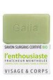 Savon Surgras Vegan - L'Enthousiaste - Gaiia