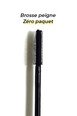 Mascara Booster de Cils - Pomponne - Noir Intense