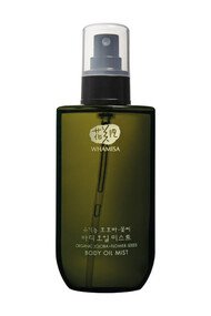Brume d'Huile pour le Corps Aux Graines de Jojoba et Fleurs Bio - Whamisa