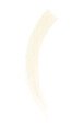 Base Mascara Sublimatrice - Couleur Caramel