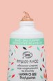 BB Crème Matifiante - Charlotte Bio