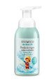 Mousse Lavante Enfant - Cheveux & Corps - Bubble Gum - Sylveco